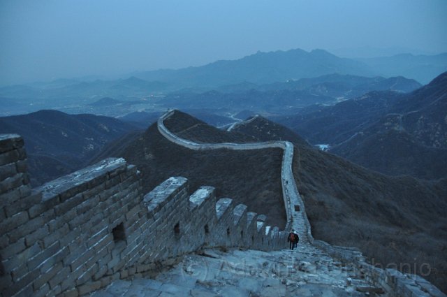 Beijing - China (60).jpg